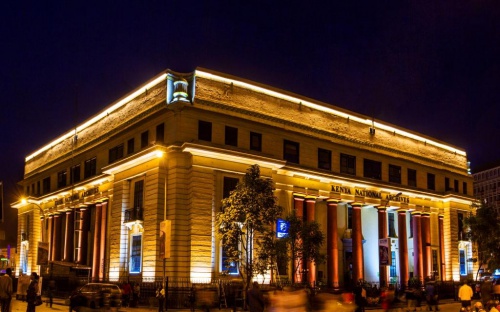 Philips lights up Kenya National Archives with digital LED lighting ...