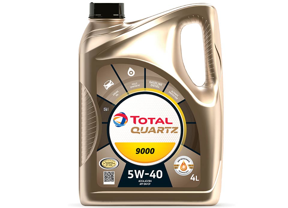 Total unveils new packaging for its lubricants in Kenya HapaKenya