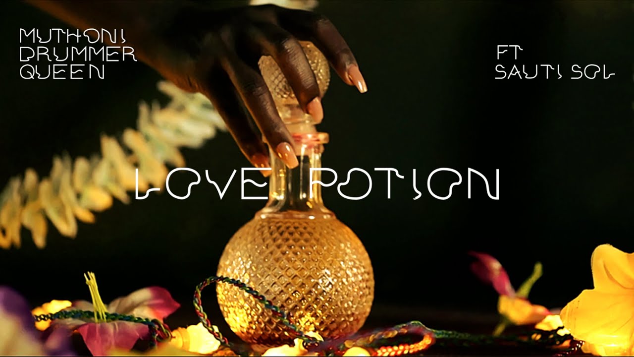 Текст песни love potions