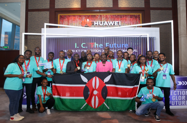 Huawei Global Competition